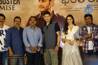 Bharat Ane Nenu Success Meet - 20 of 62