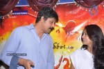Bhavani Movie Success Meet - 4 of 35