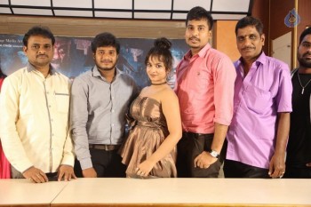 Bhavanthi 108 Movie Trailer Launch - 9 of 31