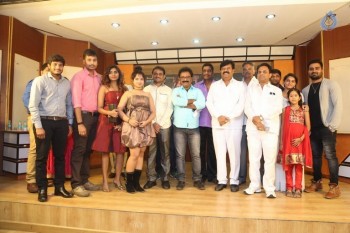 Bhavanthi 108 Movie Trailer Launch - 22 of 31