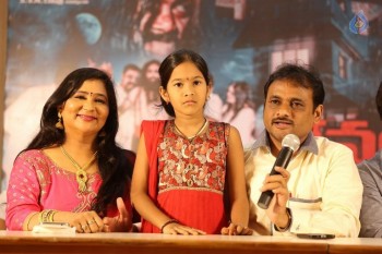 Bhavanthi 108 Movie Trailer Launch - 26 of 31