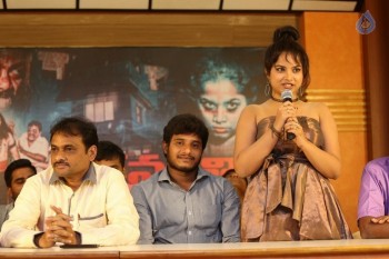 Bhavanthi 108 Movie Trailer Launch - 27 of 31