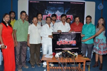Bhavanthi Movie Press Meet - 2 of 15