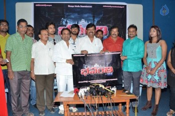 Bhavanthi Movie Press Meet - 9 of 15