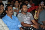 Bheemavaram Bullodu Audio Launch 03 - 76 of 116