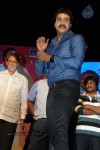 Bheemavaram Bullodu Audio Launch 05 - 28 of 118