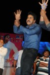 Bheemavaram Bullodu Audio Launch 05 - 52 of 118