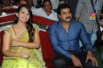 Bheemavaram Bullodu Audio Launch 05 - 62 of 118