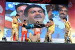 Bheemavaram Bullodu Audio Launch 05 - 66 of 118