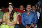 Bheemavaram Bullodu Audio Launch 05 - 76 of 118