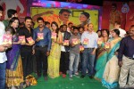 Bheemavaram Bullodu Audio Launch 05 - 97 of 118