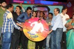 Bheemavaram Bullodu Audio Launch 05 - 103 of 118