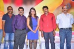 Bheemavaram Bullodu Press Meet - 87 of 151