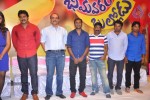 Bheemavaram Bullodu Press Meet - 98 of 151