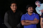 Bheemavaram Bullodu Movie Team Celebrates Sunil Bday - 31 of 92