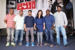 bhoo-movie-press-meet