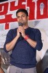 bhoo-movie-press-meet