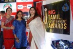 Big FM Tamil Entertainment Awards Launch - 18 of 43