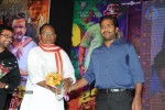 Billa Ranga Audio Launch - 195 of 272