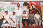 Binami Velakotlu Movie Audio Launch - 12 of 28