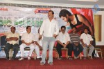 Binami Velakotlu Movie Audio Launch - 16 of 28
