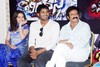 Bindaas Logo Release Function - Manchu Manoj - Nandamuri Balakrishna - Sheena Shahabadi - 63 of 74