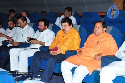 BJP Leaders Watched Goodachari Movie - 3 of 19