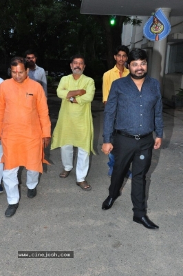 BJP Leaders Watched Goodachari Movie - 6 of 19