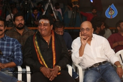 Bluff Master Movie Success Meet - 12 of 15