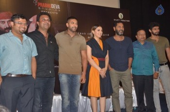 Bogan Tamil Movie Press Meet Photos - 9 of 41