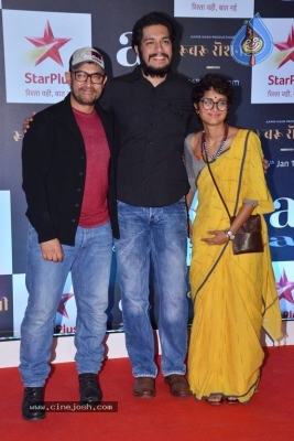 Bollywood Stars Watch Aamir Khan Rubaru Roshni - 11 of 16