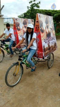 Bommala Ramaram Cycle Promotion - 12 of 31