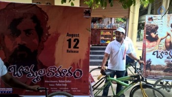 Bommala Ramaram Cycle Promotion - 14 of 31