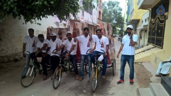 Bommala Ramaram Cycle Promotion - 23 of 31