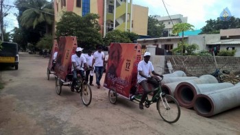 Bommala Ramaram Cycle Promotion - 25 of 31