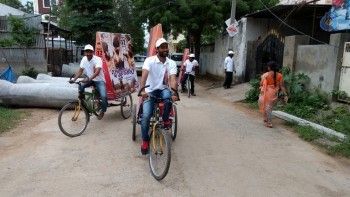 Bommala Ramaram Cycle Promotion - 28 of 31
