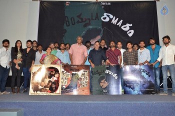 Bommala Ramaram Teaser Launch - 17 of 21