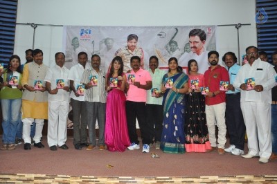 Box Movie Audio Launch - 9 of 26