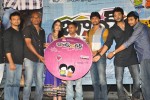 Boy Meets Girl Movie Audio Launch - 11 of 52