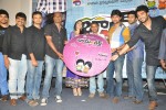 Boy Meets Girl Movie Audio Launch - 12 of 52