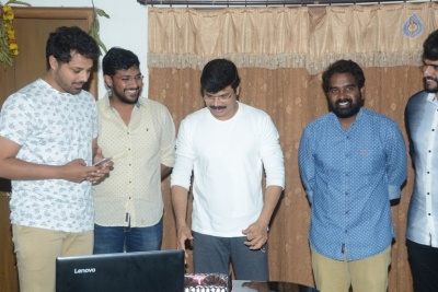 Boyapati Srinu Launches Inthalo Yennenni Vinthalo Movie Teaser - 7 of 14