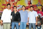 Brahmalokam to Yamalokam via Bhulokam Movie Audio Launch - 58 of 179