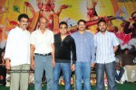 Brahmalokam to Yamalokam via Bhulokam Movie Audio Launch - 65 of 179