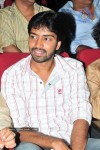 Brahmalokam to Yamalokam via Bhulokam Movie Audio Launch - 72 of 179