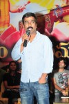 Brahmalokam to Yamalokam via Bhulokam Movie Audio Launch - 83 of 179