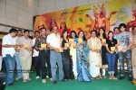 Brahmalokam to Yamalokam via Bhulokam Movie Audio Launch - 94 of 179