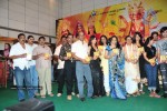 Brahmalokam to Yamalokam via Bhulokam Movie Audio Launch - 110 of 179