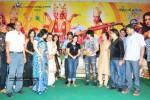 Brahmalokam to Yamalokam via Bhulokam Movie Audio Launch - 112 of 179