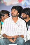 Brahmalokam to Yamalokam via Bhulokam Movie Audio Launch - 118 of 179