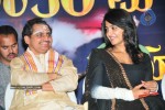 Brahmalokam to Yamalokam via Bhulokam Movie Audio Launch - 123 of 179